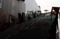 Ankunft an der Kyoto Station mit Besichtigung des beeindruckenden Bahnhofs