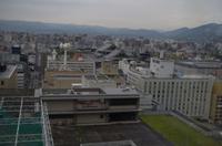 Ankunft an der Kyoto Station mit Besichtigung des beeindruckenden Bahnhofs