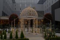 Ankunft an der Kyoto Station mit Besichtigung des beeindruckenden Bahnhofs