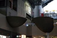 Ankunft an der Kyoto Station mit Besichtigung des beeindruckenden Bahnhofs