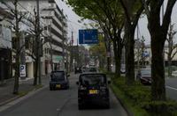 Stadtrundfahrt in Kyoto