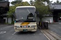 Stadtrundfahrt in Kyoto