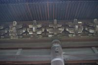 Besichtigung des Tempels Nanzen-ji