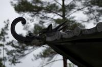 Besichtigung des Tempels Nanzen-ji