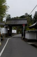 Besichtigung des Tempels Nanzen-ji