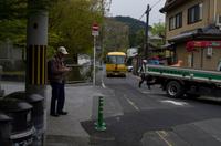 Spaziergang vom Tempels Nanzen-ji zum Philosophenweg