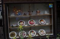 Spaziergang vom Tempels Nanzen-ji zum Philosophenweg