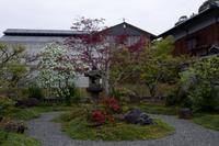 Spaziergang auf dem Philosophenweg