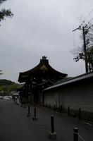 Spaziergang auf dem Philosophenweg