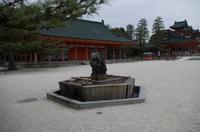 Besichtigung des Heian-Schreins