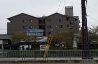 Besichtigung des Heian-Schreins