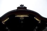 Besichtigung des Kaiserpalasts Kyoto 