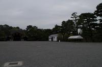 Besichtigung des Kaiserpalasts Kyoto 