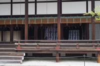 Besichtigung des Kaiserpalasts Kyoto 