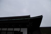 Besichtigung des Kaiserpalasts Kyoto 