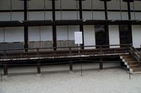 Besichtigung des Kaiserpalasts Kyoto 