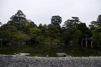 Besichtigung des Kaiserpalasts Kyoto 