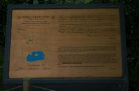 Besichtigung des Tempels Ryona-ji mit dem berühmten Zen-Garten