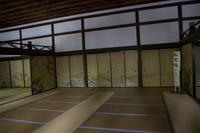 Besichtigung des Tempels Ryona-ji mit dem berühmten Zen-Garten