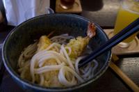 Mittagspause in Kyoto