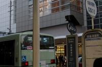 Fahrt mit dem öffentlichen Bus von Kamihatecho Kyoto Zoukeigeidai-mae nach Shijo-Karawamachi