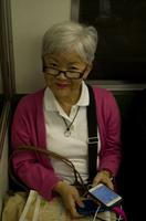 Fahrt mit der Metro Karasuma Line von Kokusaikaikan Station nach Kyoto Station