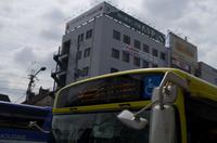 Fahrt mit dem öffentlichen Bus von Nara Station zur Todai-ji Daibutsuden
