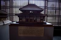 Besichtigung des Tempels Todai-ji