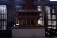 Besichtigung des Tempels Todai-ji