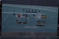 Mittagspause in der  Nara Station