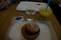 Mittagspause in der  Nara Station