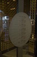 Tee-Zeremonie im Fukujuen in Kyoto