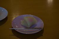 Tee-Zeremonie im Fukujuen in Kyoto