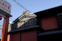 Spaziergang und Freizeit in Kyoto