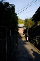 Spaziergang und Freizeit in Kyoto