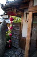 Spaziergang und Freizeit in Kyoto