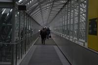 Ankunft an der Kyoto Station mit Besichtigung des beeindruckenden Bahnhofs