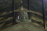 Besichtigung des Tempels Ryona-ji mit dem berühmten Zen-Garten