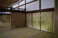 Besichtigung des Tempels Ryona-ji mit dem berühmten Zen-Garten