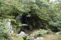 Besichtigung des als Goldenen Pavillon bekannten Tempels Kinkaku-ji