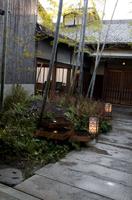 Spaziergang und Freizeit in Kyoto