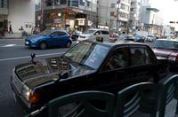 Abschiedsdinner in Kyoto