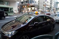 Abschiedsdinner in Kyoto