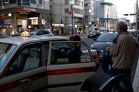 Abschiedsdinner in Kyoto