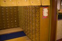 Abschiedsdinner in Kyoto