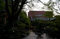 Abschiedsdinner in Kyoto