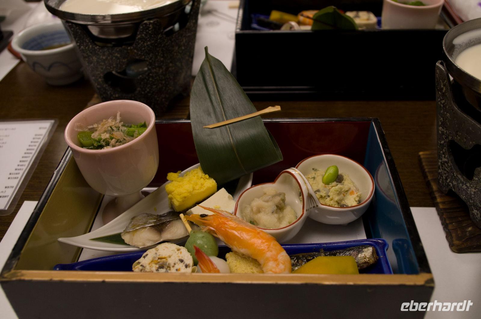 Abschiedsdinner in Kyoto