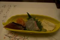 Abschiedsdinner in Kyoto