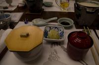 Abschiedsdinner in Kyoto