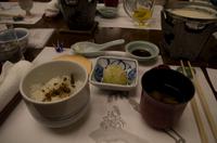 Abschiedsdinner in Kyoto